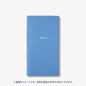 【予約】2027 Memoranda Weekly Diary in Pastegrain
