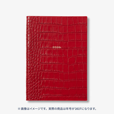 【予約】2027 Soho Weekly Diary in Mara