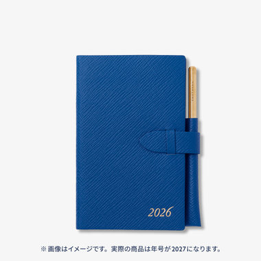 【予約】2027 Panama Weekly Diary with Pencil in Pastegrain