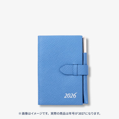 【予約】2027 Wafer Weekly Diary with Pencil in Pastegrain