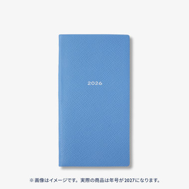【予約】2027 Memoranda Weekly Diary in Pastegrain