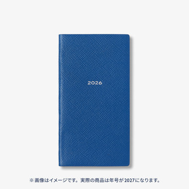 【予約】2027 Memoranda Weekly Diary in Pastegrain