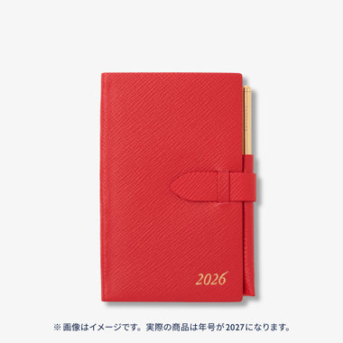 【予約】2027 Panama Weekly Diary with Pencil in Pastegrain