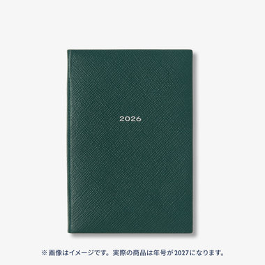 【予約】2027 Chelsea Weekly Diary in Pastegrain