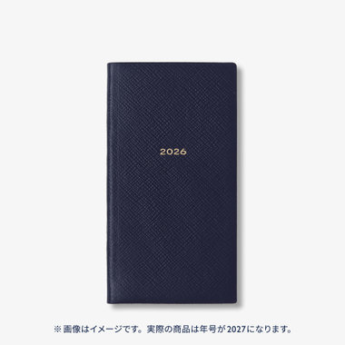【予約】2027 Memoranda Weekly Diary in Pastegrain