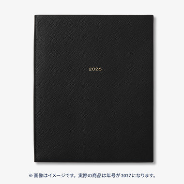 【予約】2027 Portobello Vertical Weekly Diary in Pastegrain
