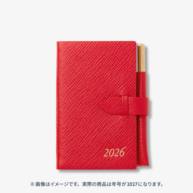 【予約】2027 Wafer Weekly Diary with Pencil in Pastegrain