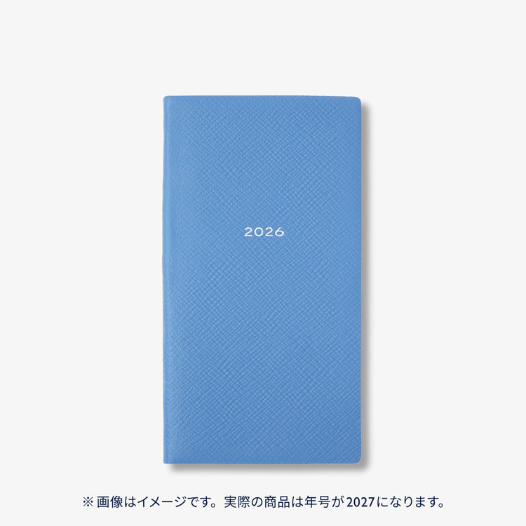 【予約】2027 Memoranda Weekly Diary in Pastegrain