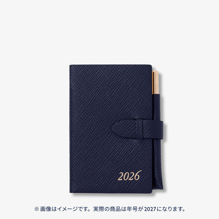 【予約】2027 Wafer Weekly Diary with Pencil in Pastegrain