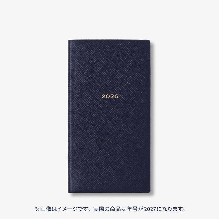 【予約】2027 Memoranda Weekly Diary in Pastegrain