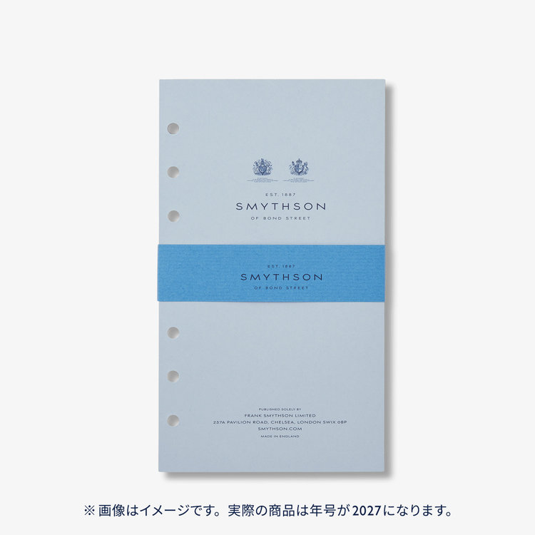 【予約】2027 Bond Diary Organiser Refill