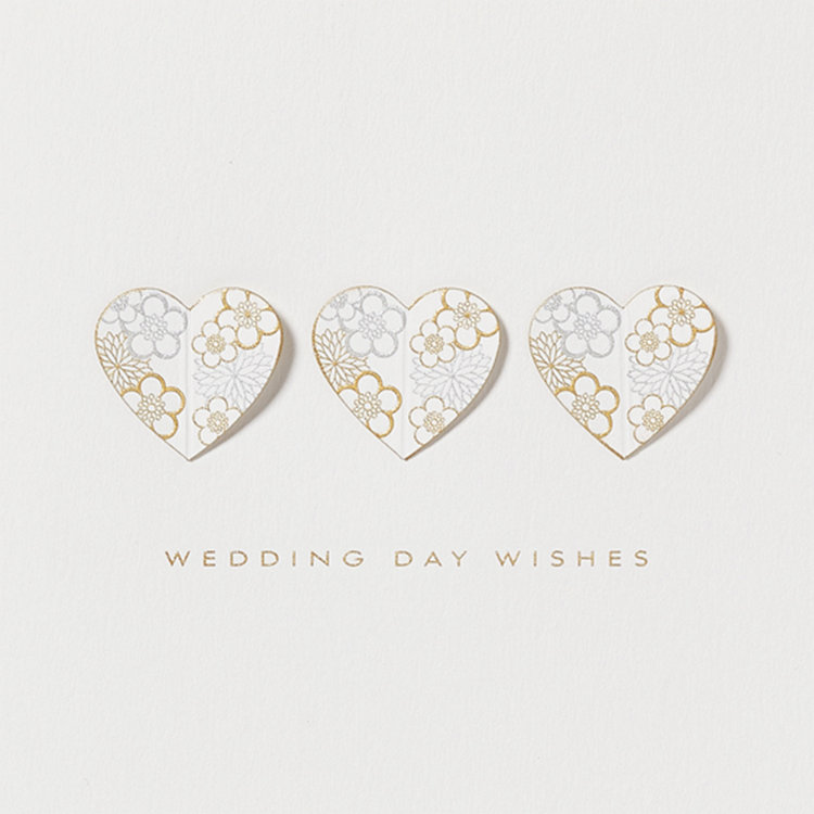 Wedding Floral Hearts Card